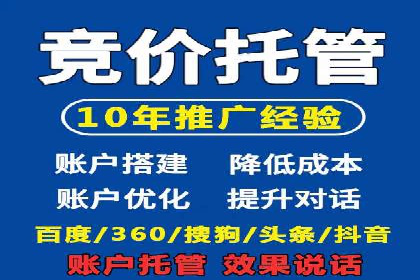 抖音信息流广告的投放策略：如何选择合适的广告位